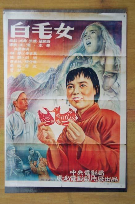 毕业证是什么字体